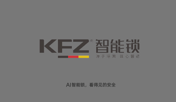 企业形象宣传片 企业形象宣传片